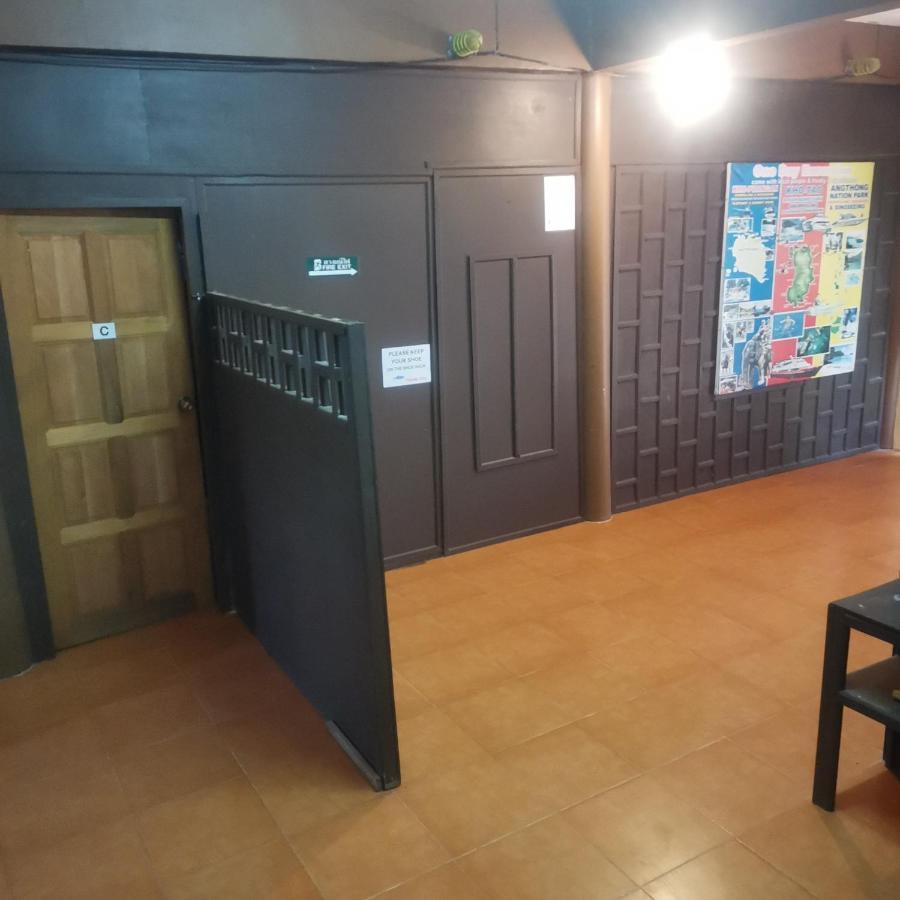 Haadrin Village Mixed Dorm Хаад Рин Екстериор снимка
